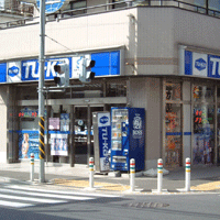 横浜商工株式会社通信事業部を創設。