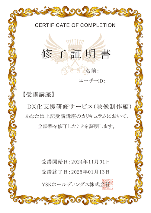 csvイメージ